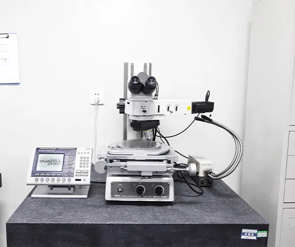 Nikon Vision Measurement System (VMS)
