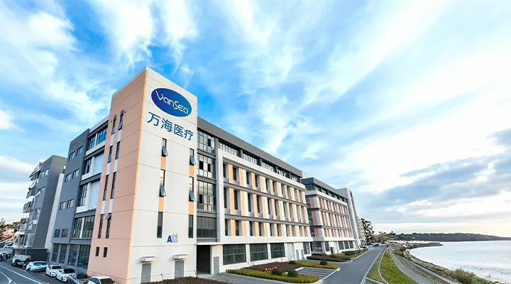 Perfil De Empresa De Wanhai Medical