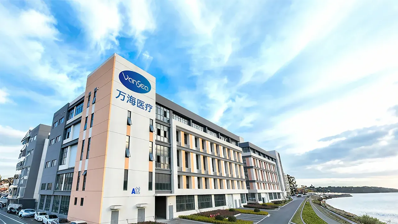 Introducción DE LA EMPRESA médica Wanhai